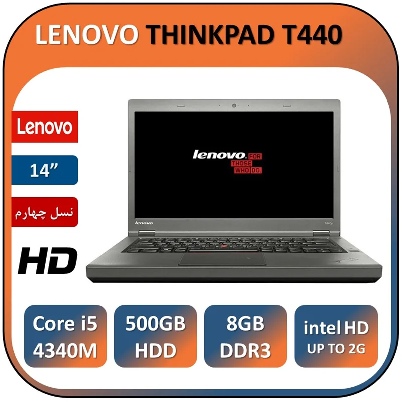 لپ تاپ لنوو استوک مدل  LENOVO THINKPAD T440P /Core i5 4340M/8GB DDR3/500GB HDD