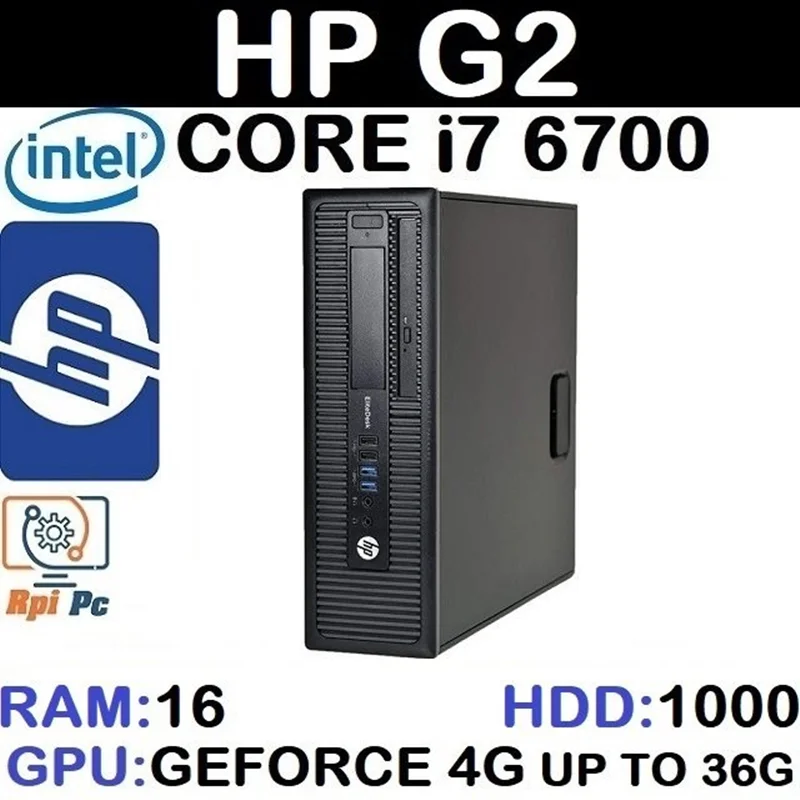 کیس استوک وارداتی HP EliteDesk G2 با پردازشگر Core i7 نسل 6 | رم 16DDR4 | هارد1000G | گرافیک GEFORCE 4G