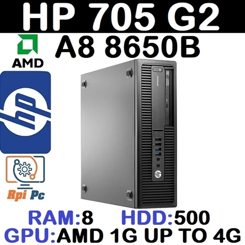 کیس استوک وارداتی HP 705 G2 با پردازشگر A8 8650B رم 8 هارد 500 گرافیک AMD 1G