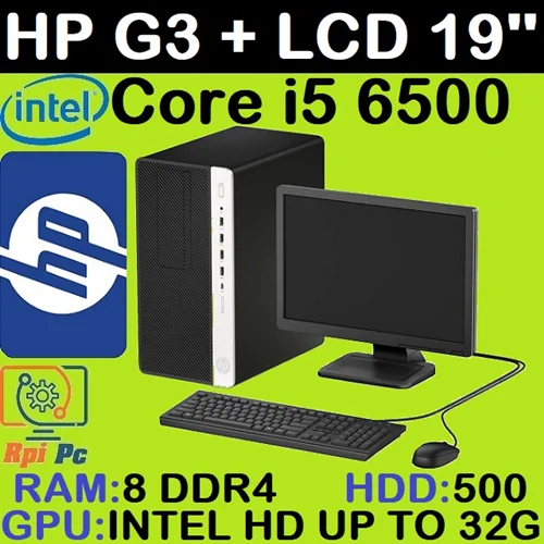 باندل کامپیوتر با مانیتوراستوک وارداتی HP G3 با پردازشگر Core i5 نسل ششم رم8DDR4 هارد500 گرافیک اینتل مجتمع 32G