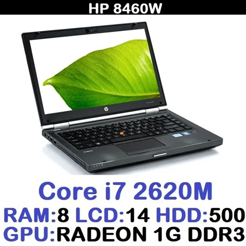 لپ تاپ استوک اچ پی HP 8460W Core i7 2620M رم 8DDR3 گرافیک 1G هارد 500