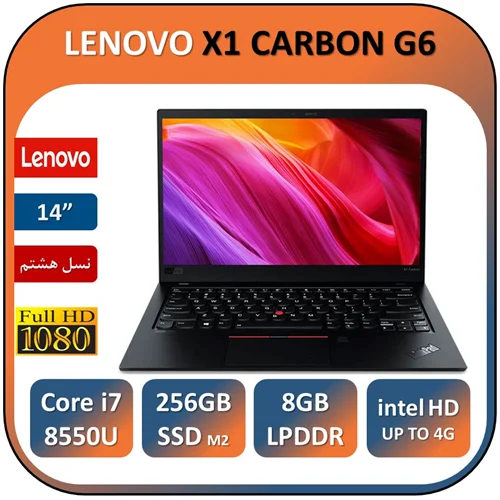 لپ تاپ لنوو استوک مدل  LENOVO THINKPAD X1 CARBON G6 /Core i7 8550U/8GB LPDDR3/256GB SSD
