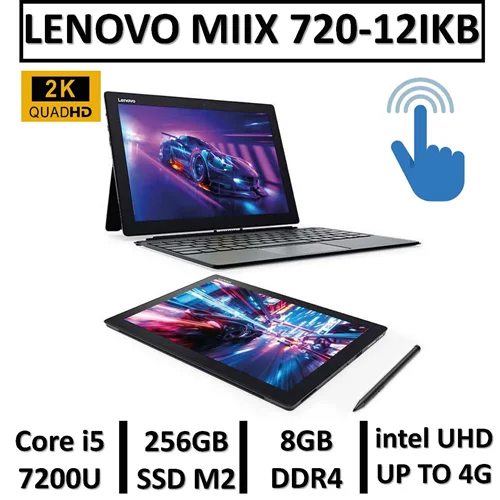 لپ تاپ استوک لمسی مدلLAPTOP LENOVO MIIX 720-12IKB | INTEL CORE i5-7200U | 8GB RAM DDR4 | 256GB SSD M2