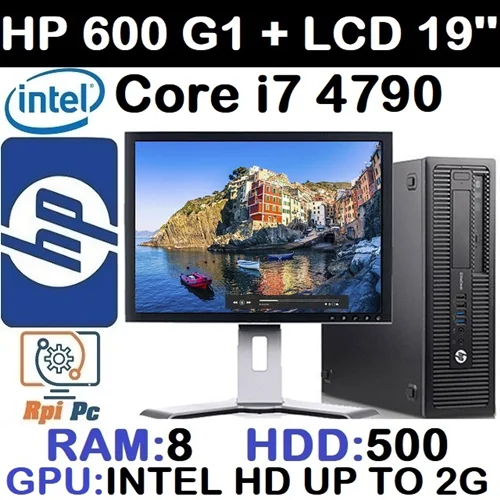 باندل کامپیوتر با مانیتوراستوک وارداتی HP 600 G1 با پردازشگر Core i7 نسل چهارم رم8 هارد500 گرافیک اینتل مجتمع 2G