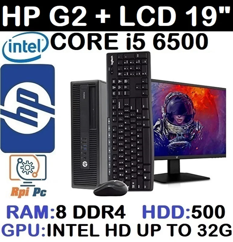 کامپیوتر کامل HP EliteDesk G2 با پردازشگر Core i5 نسل ششم رم 8 هارد 500 گرافیک اینتل مجتمع 32G با مانیتور وارداتی 19 اینچ