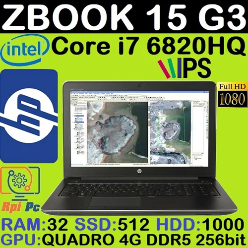 لپ تاپ استوک وارداتی HP ZBOOK 15 G3 با پردازشگر Core i7 6820HQ نسل ششم رم 32DDR4 هارد SSD 512 NVME + 1000G گرافیک QUADRO 4G DDR5