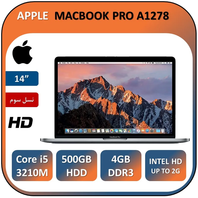 لپ تاپ اپل مک بوک پرو استوک مدل MACBOOK PRO A1278/Core i5 3210M/4GB/500GB