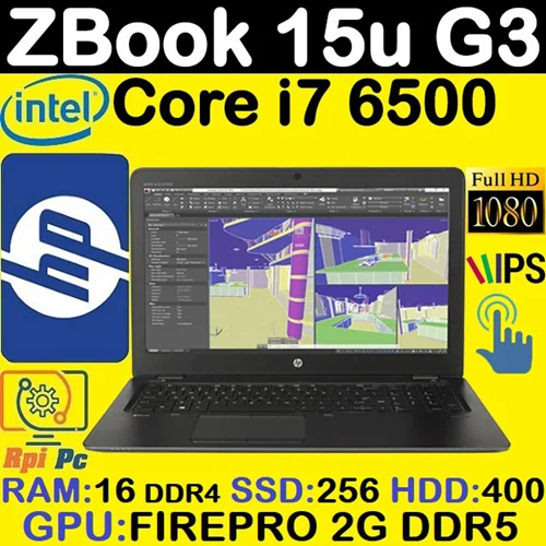 لپ تاپ استوک اچ پی HP ZBOOK 15U G3 | Core i7-6500 | RAM 16 | SSD 256 + HDD 400 | FirePro 2G DDR5