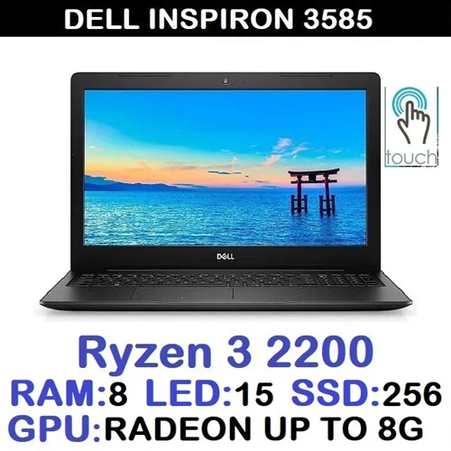 لپ تاپ استوک لمسیOPEN BOX DELL INSPIRON 15 3000 با پردازشگر RYZEN 3رم8 گرافیک AMD 2G با LED 15