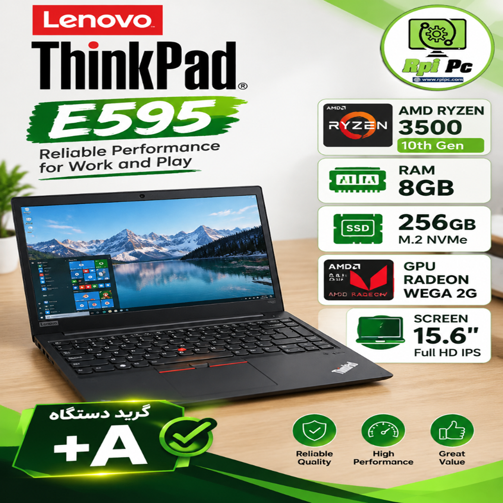 لپ تاپ استوک لنوو  USED LAPTOP STOCK LENOVO THINKPAD  E595 AMD RYZEN 5 3500U RAM 8 SSD 256 M2  GPU  RADEON VEGA 2G