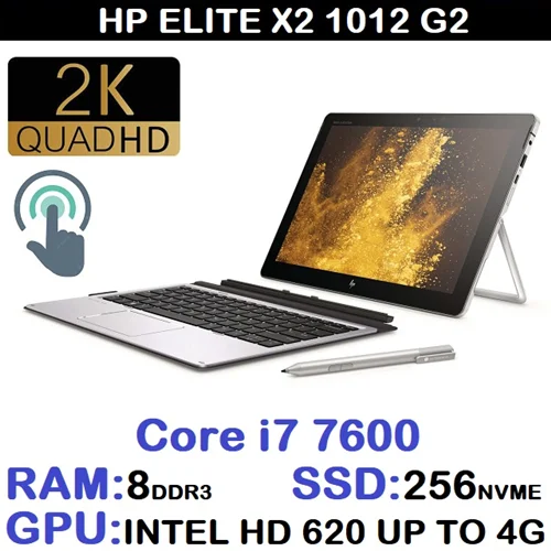 لپ تاپ تبلتشو لمسی مهندسی طراحی اچ پی LAPTOP HP ELITE X2 1012 G2  Core i7-7600 |باتری آکبند