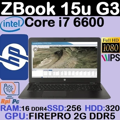 لپ تاپ استوک اچ پی HP ZBOOK 15U G3 | Core i7-6600 | RAM 16 | SSD 256 + HDD 320 | FirePro 2G DDR5