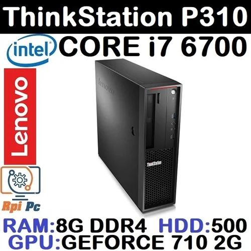 کیس استوک وارداتی LENOVO ThinkStation P310 با پردازشگر Core i7 نسل6 رم8 گرافیک GEFORCE 710 2G هارد500