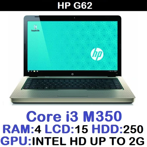 لپ تاپ استوک وارداتی HP G62 با پردازشگر CORE i3 نسل 1 رم4 هارد250 گرافیک اینتل مجتمع 2G