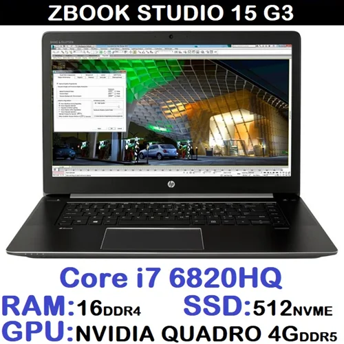 لپ تاپ ورک استیشن مهندسی طراحی گیمینگ LAPTOP HP  ZBOOK STUDIO 15 G3 CPU Core i7 6820HQ