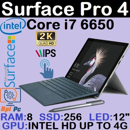 لپ تاپ استوک سرفیس Microsoft Surface Pro 4 | Core i7-6650 | RAM 8 | SSD 256