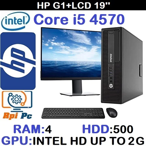 کامپیوتر کامل4570 HP G1  Core i5 رم4 هارد500G گرافیک اینتل مجتمع 2G با مانیتور