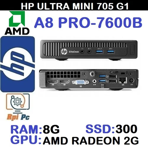 کیس استوک وارداتی HP ULTRA MINI 705 G1  با پردازشگر A8 7600 | رم 8G DDR3 | هارد300 SSD | گرافیک AMD 2G DDR3