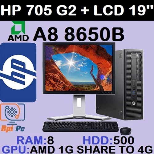 باندل کامپیوتر استوک HP 705 G2 با پردازشگر A8 8650B رم8 هارد500 گرافیک AMD 1G  با مانیتور استوک وارداتی