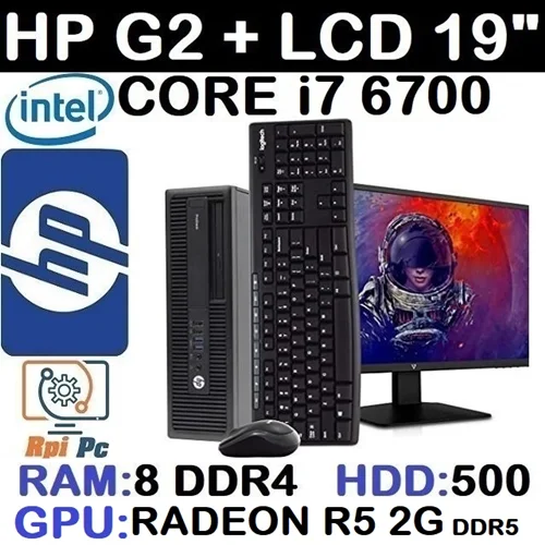 کامپیوتر کامل HP EliteDesk G2 با پردازشگر Core i7 نسل ششم رم 8 هارد 500 گرافیک 2G DDR5 با مانیتور وارداتی 19 اینچ
