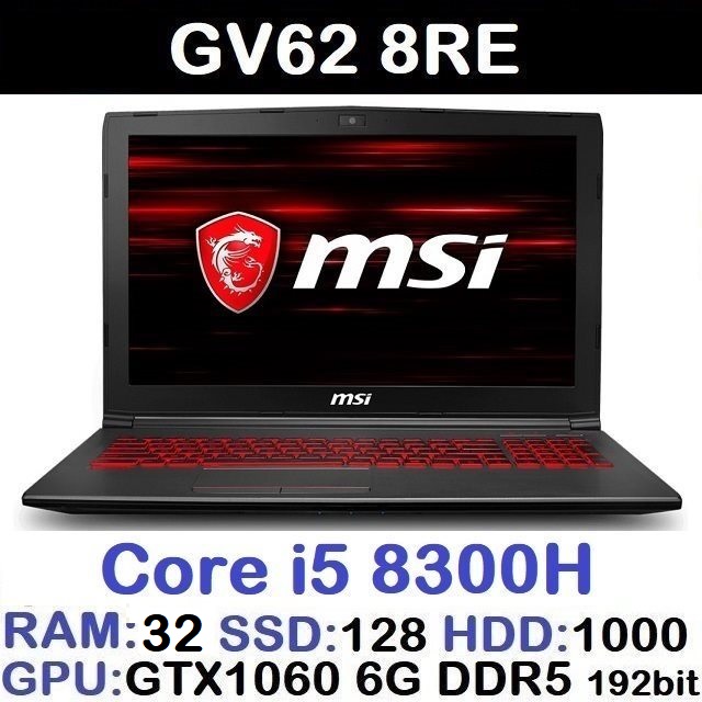 لپ تاپ استوک گیمینگ MSI GV62 8RE CORE i5 8300H رم32DDR4 هارد128NVME+1000 SATA گرافیک GTX 1060 6G DDR5