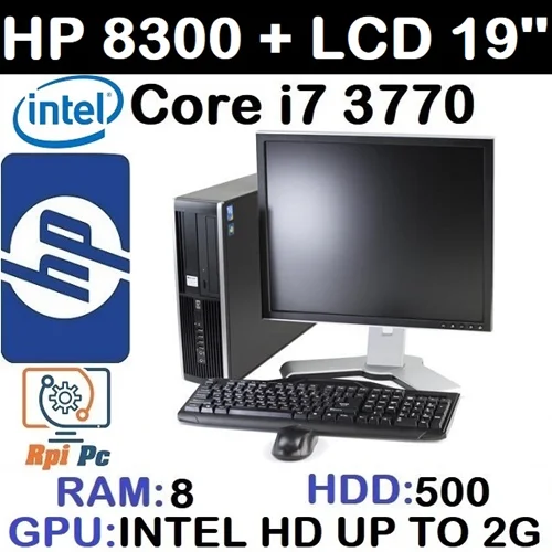 کامپیوتر کامل با مانیتور وارداتی HP 8300 با پردازشگر Core i7 نسل سوم رم8 هارد500 گرافیک اینتل مجتمع 2G