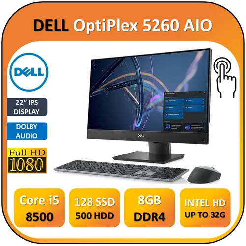 آل این وان استوک دل فریم لس 22 اینچ لمسی ALLINONE DELL FRAMELESS OptiPlex 5260 AIO/Core i5 8500/RAM 8/ 128G SSD NVME/500G HDD