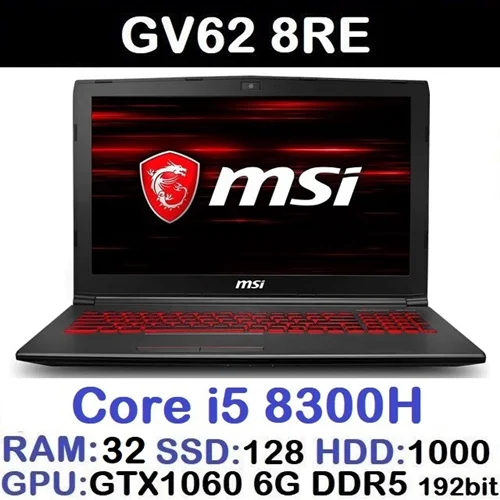 لپ تاپ استوک گیمینگ MSI GV62 8RE CORE i5 8300H رم32DDR4 هارد128NVME+1000 SATA گرافیک GTX 1060 6G DDR5