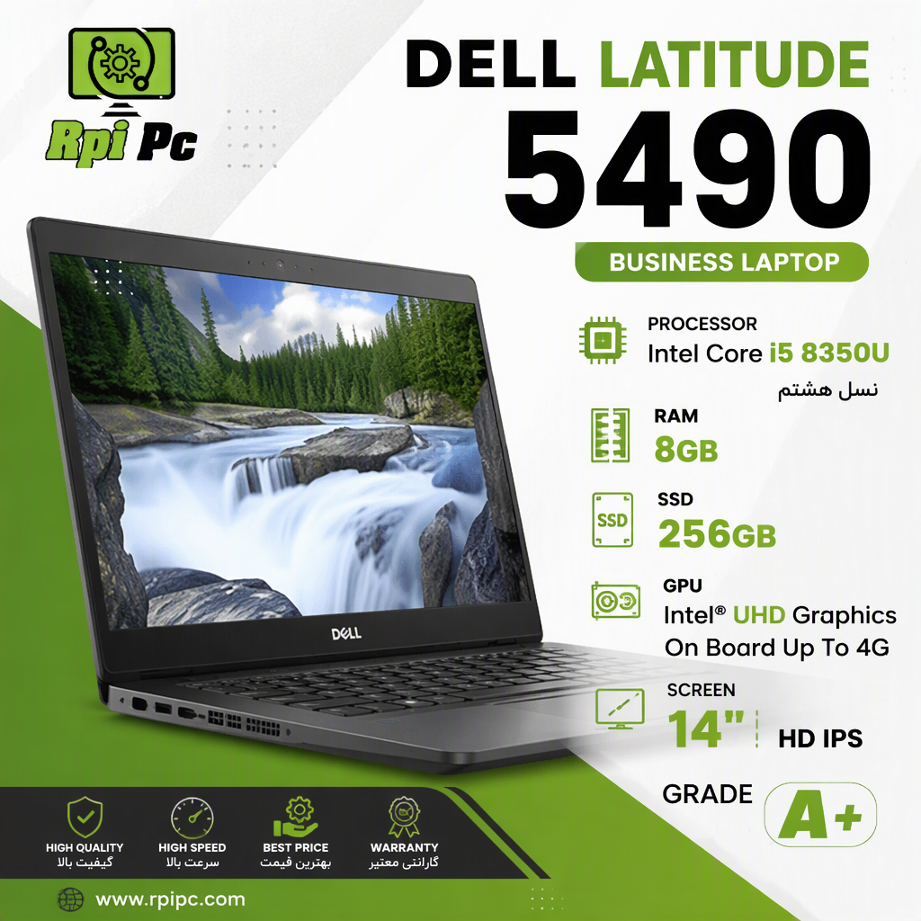 لپ تاپ دل استوک مهندسی طراحی نسل هشتم USED STOCK LAPTOP  DELL LATITUDE 5490/Core i5 8350/8/256G SSD