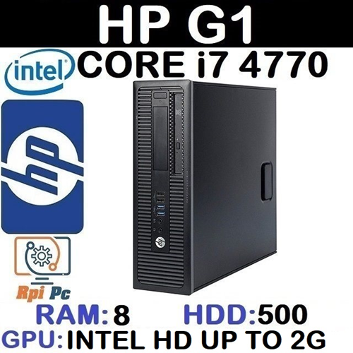 کیس استوک HP G1 با پردازشگر Core i7 نسل 4 رم 8DDR3 هارد 500G گرافیک اینتل