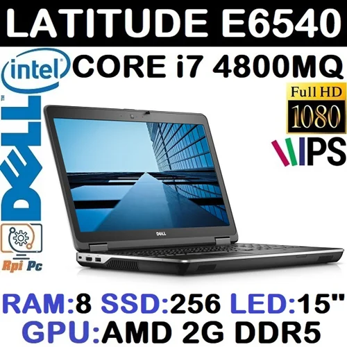 لپ تاپ استوک وارداتی DELL LATITUDE E6540 با پردازشگر Core i7 4800MQ نسل چهارم رم 8DDR3 گرافیک AMD 2G DDR5 با LED15