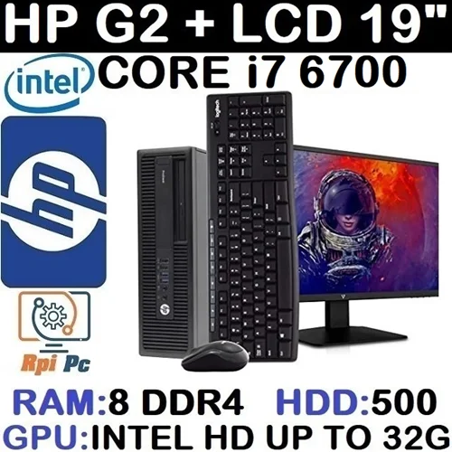 کامپیوتر کامل HP EliteDesk G2 با پردازشگر Core i7 نسل ششم رم 8 هارد 500 گرافیک اینتل مجتمع 32G با مانیتور وارداتی 19 اینچ