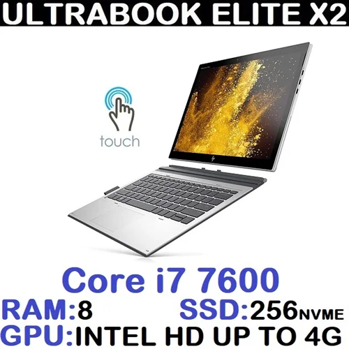 لپ تاپ استوک اچ پی LAPTOP HP ELITE 1012 G2 | Core i7-7600 | RAM 8 | لمسی