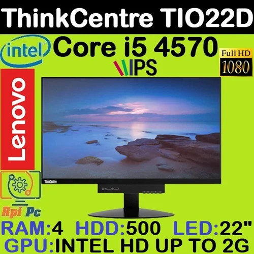 آل این وان استوک لنوو 22 اینچ مدل Lenovo TIO22D با کیفیت FULL HD با پردازشگر CORE i5 نسل4 رم4 گرافیک اینتل مجتمع 2G