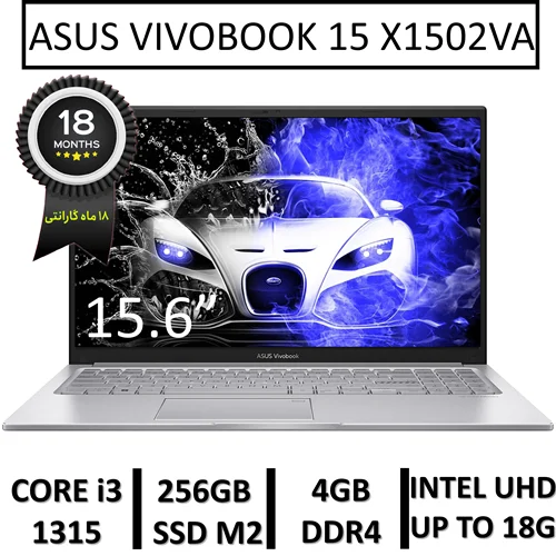 لپ تاپ آکبند ایسوس مدل LAPTOP ASUS VIVOBOOK 15 X1502VA | INTEL CORE i3-1315U | 4GB RAM | 256GB SSD M2 | 15.6"FHD