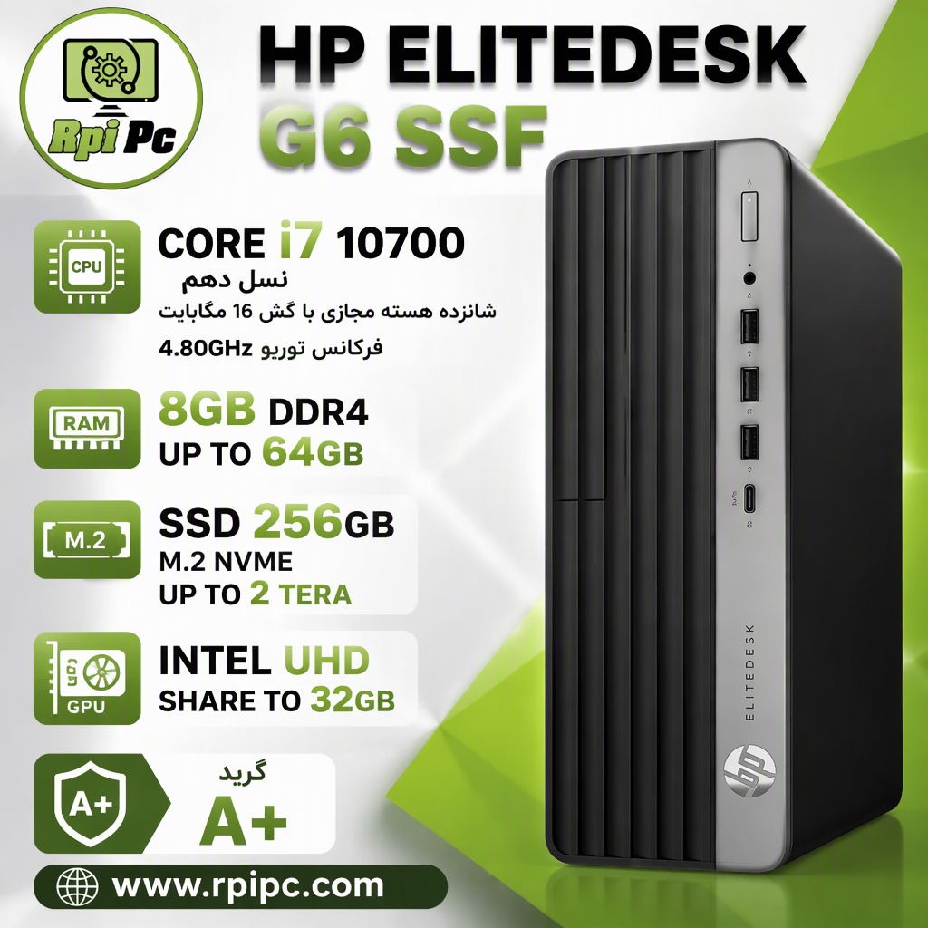 مینی کیس استوک اچ پیCore i7 G6 نسل دهم USED MINI CASE HP ELITEDESK G6/ CPU Core i7 10700/RAM8/SSD 256
