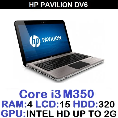 لپ تاپ استوک وارداتی HP PAVILION DV6 با پردازشگر CORE i3 رم4 هارد320 گرافیک اینتل مجتمع 2G