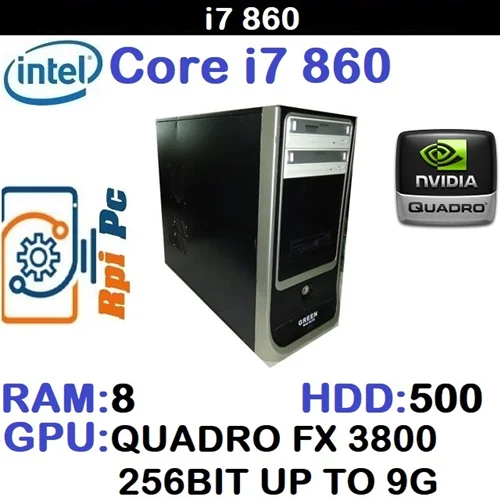 کیس استوک RPIPC با پردازشگر Core i7 رم8 هاردHDD 500G گرافیک QUARDO FX 3800 256 BIT