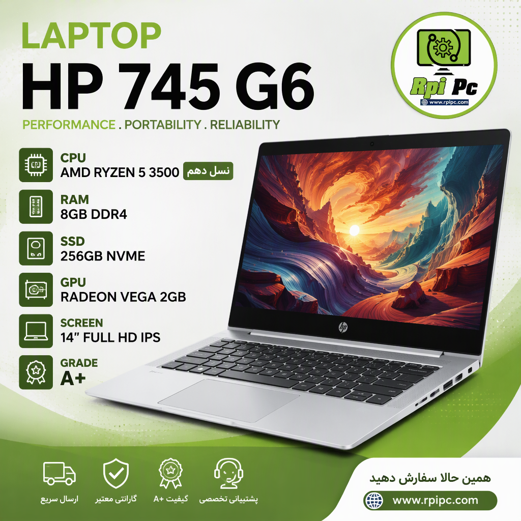 لپ تاپ استوک اچ پی   USED LAPTOP STOCK  HP ELITEBOOK 745 G6 | AMD RYZEN5 PRO 3500U | 8GB RAM DDR4 | 256GB SSD M.2 | GPU 2G RADEON