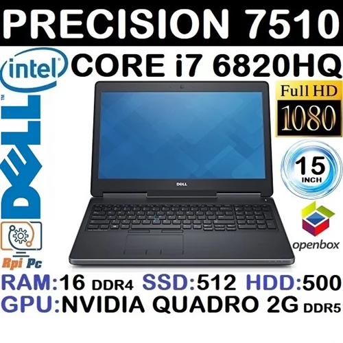 لپ تاپ استوک وارداتیDELL PRECISION 7510 با پردازشگر Core i7 نسل ششم رم16 هارد512SSD گرافیک مجزا QUADRO 2G DDR5 اوپن باکس