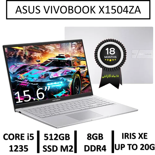 لپ تاپ آکبند ایسوس مدل LAPTOP ASUS VIVOBOOK X1504ZA | INTEL CORE i5-1235U | 8GB RAM | 512GB SSD M2 | 15.6"FHD