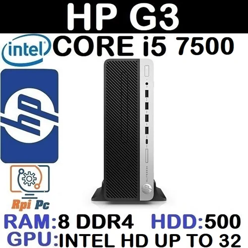 کیس استوک وارداتی HP EliteDesk G3 با پردازشگر Core i5 نسل 7 رم8DDR4 هارد500