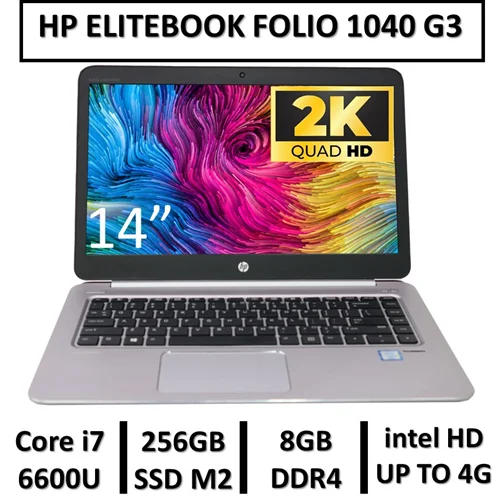 لپ تاپ استوک اچ پی HP ELITEBOOK FOLIO 1040 G3 | INTEL CORE i7-6600U | 8GB RAM | 256GB SSD | 14" 2K