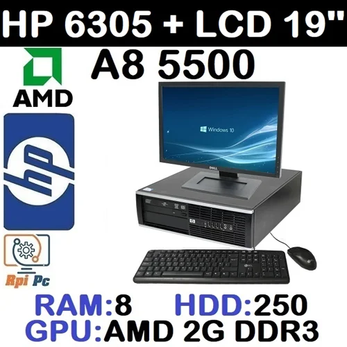 باندل کامپیوتر با مانیتوراستوک وارداتی کیس HP COMPAQ PRO 6305 با پردازشگر A8 5500 رم 8 هارد 250 گرافیک AMD 2G DDR3