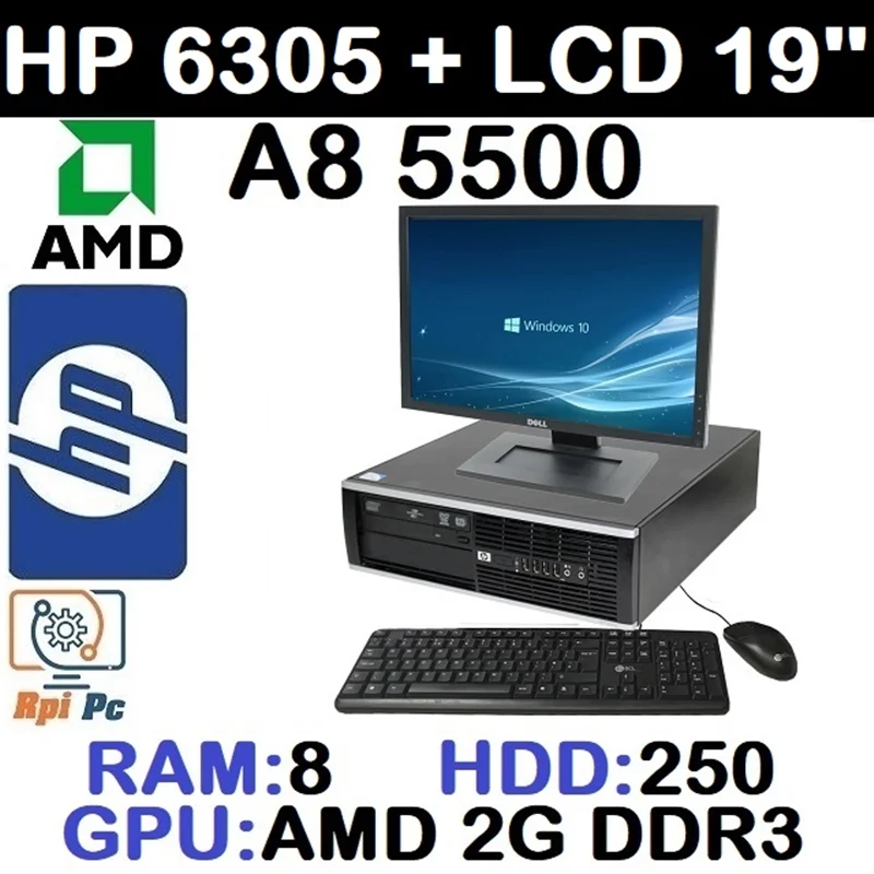 کامپیوتر کامل با مانیتور وارداتی کیس HP COMPAQ PRO 6305 با پردازشگر A8 5500 رم 8 هارد 250 گرافیک AMD 2G DDR3