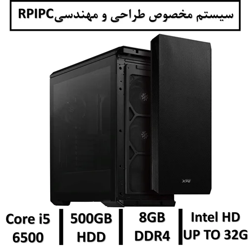 کامپیوتر تاور استوکintel Core i5 6500 با قابلیت ارتقاء نسل ششم   MB GIGABYTE | intel Core i5 6500 | 8GB RAM | 500GB HDD