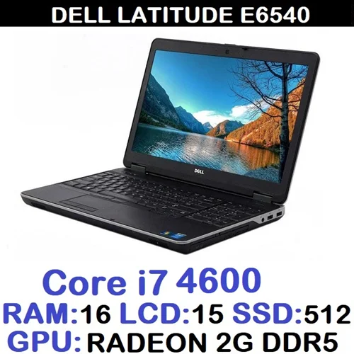 لپ تاپ استوک وارداتی DELL LATITUDE E6540 با پردازشگر Core i7 4600M نسل چهارم رم 16DDR3 گرافیک AMD 2G DDR5 با LED15