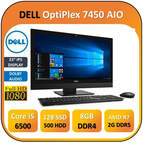 آل این وان استوک دل 24 اینچ ALLINONE DELL OptiPlex 7450 AIO/Core i5 6500/8/GPU AMD 2G DDR5