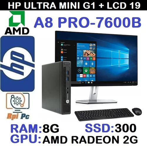 کامپیوتر کامل HP ULTRA MINI 705 G1  با پردازشگر A8 7600 | رم8 SSD 300 | گرافیک Radeon 2G با مانیتور