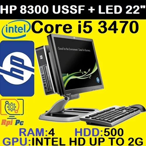 کامپیوتر کامل HP 8300 Desktop Mini با پردازشگر Core i5 نسل سوم رم4 هارد500G گرافیک اینتل مجتمع 2G با مانیتور